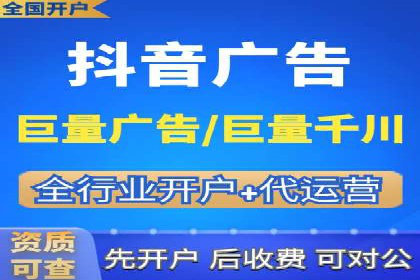 提升SEM效果：优化技巧与案例分享